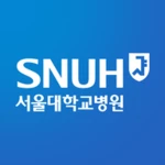 서울대학교병원 android application logo